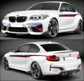 BMW M2 COUPE M-PERFORMANCE 2 (F87) 2015-2019
