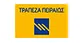 piraeus