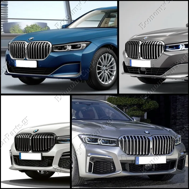 ΣΕΙΡΑ 7 (G11/G12) 2019-2022