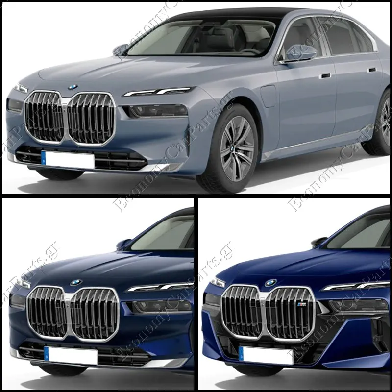 ΣΕΙΡΑ 7 (G70) 2022-->