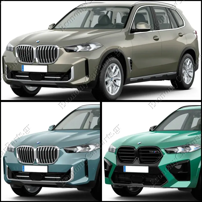 X5 (G05N) 2023-->
