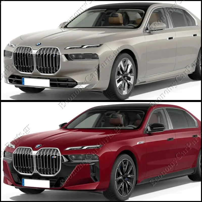 i7 (G70E) 2022-->