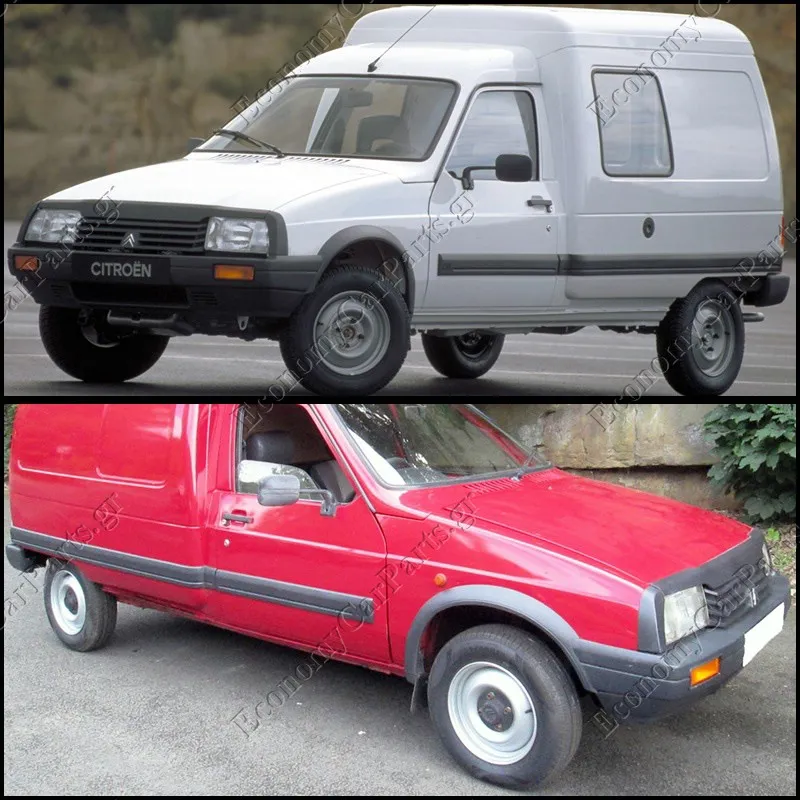 C15 (VD) 1984-2005