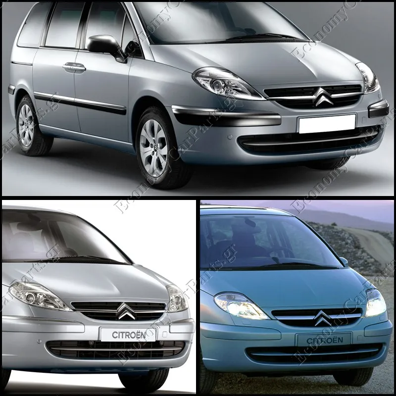 C8 (EA/EB) 2002-2014