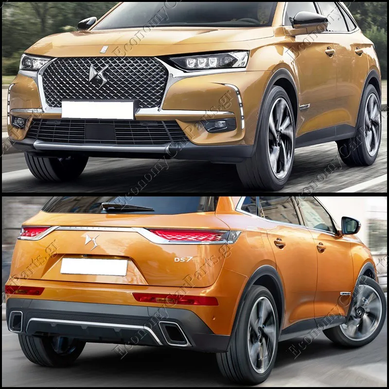 DS7 CROSSBACK (X74) 2017-->