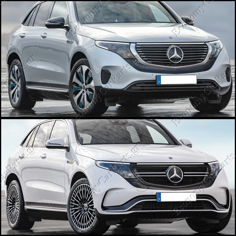 EQC (N293) 2019-->