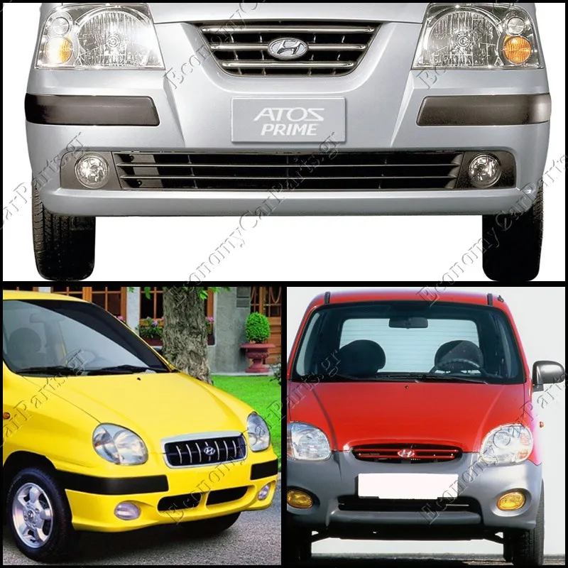 ATOS