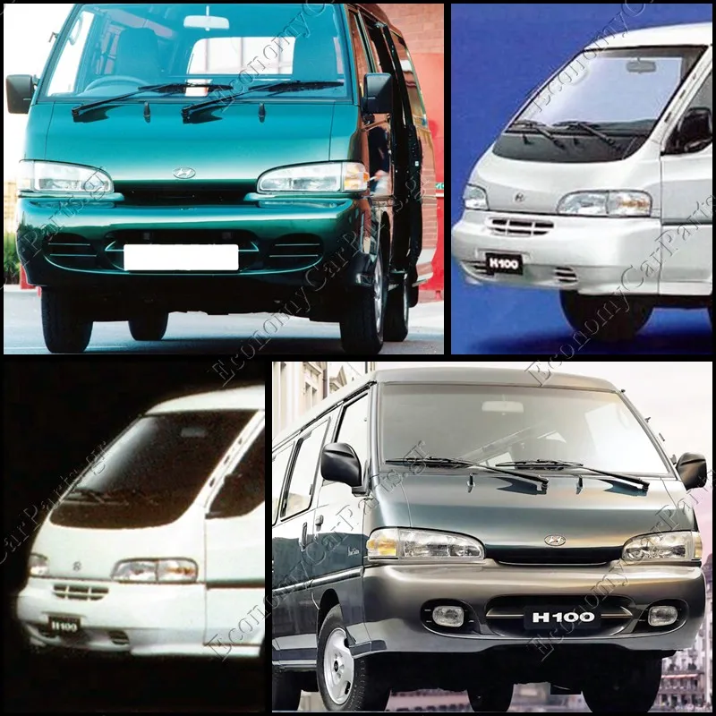 H-100 VAN
