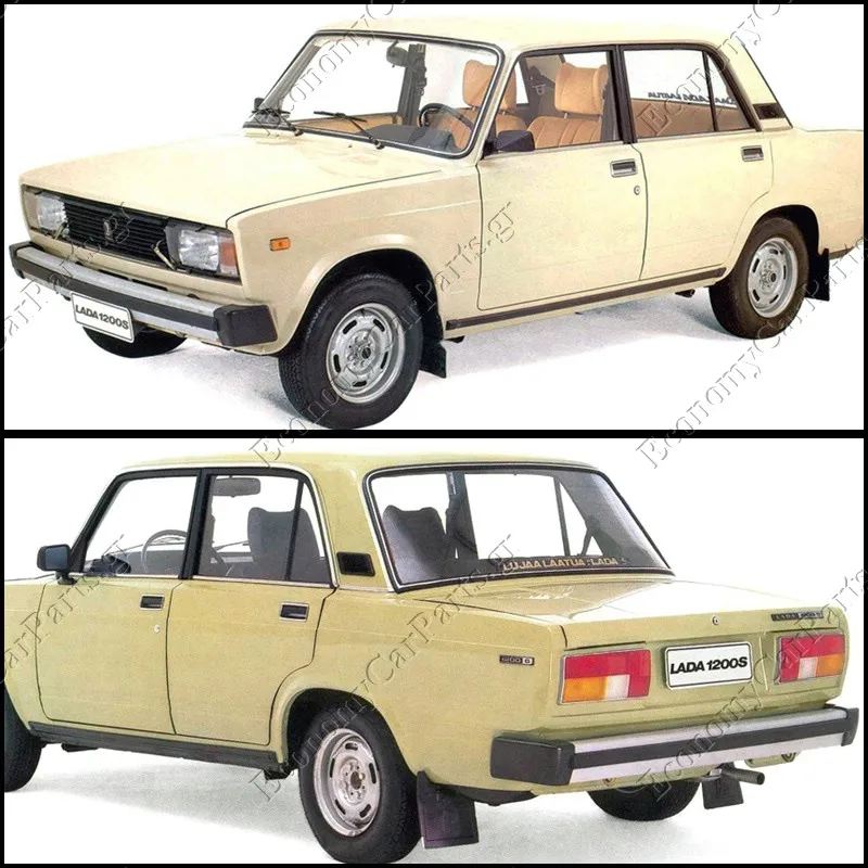 2105 (WAS2105) 1981-->