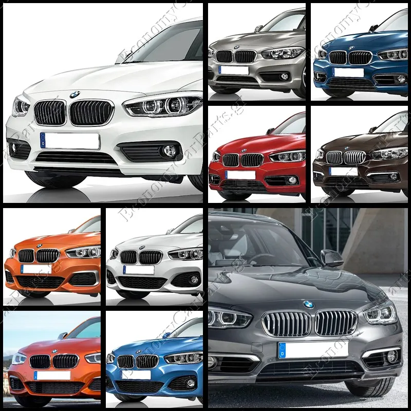 ΣΕΙΡΑ 1 (F20/F21) 2015-2019