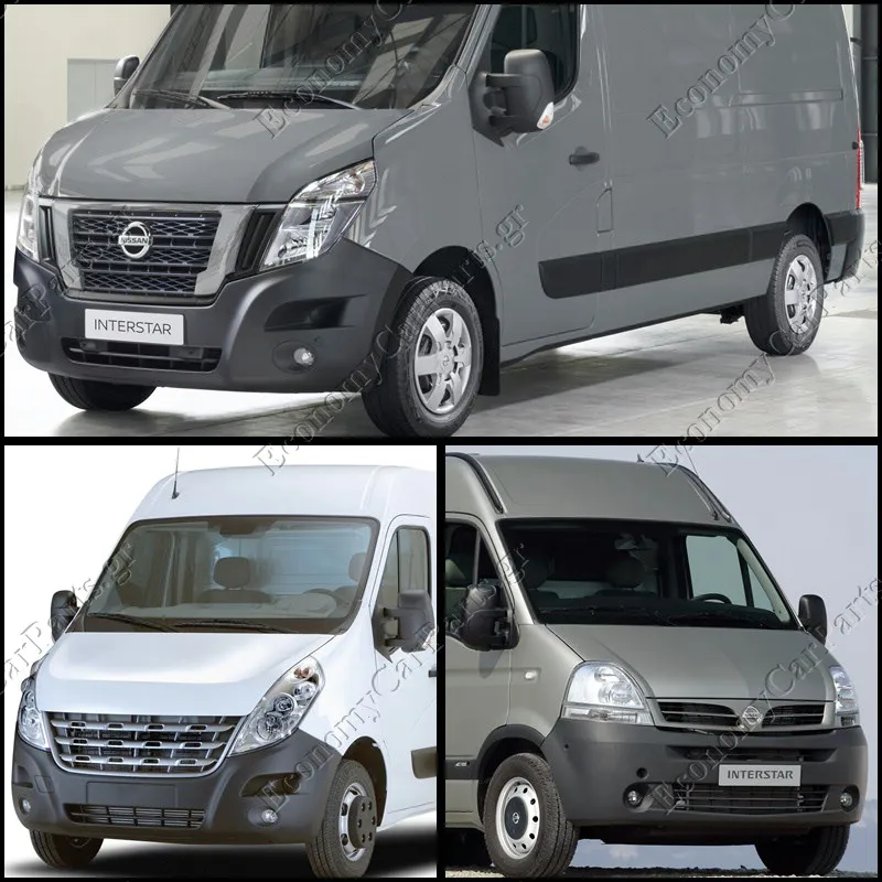 INTERSTAR