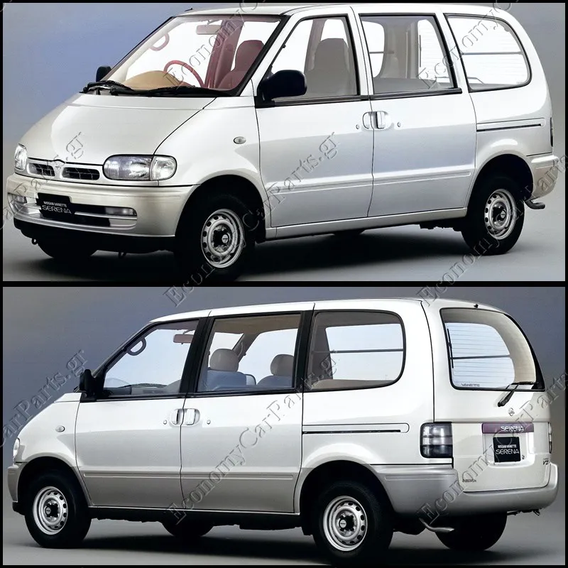 VANETTE SERENA (C23) 1992-2001