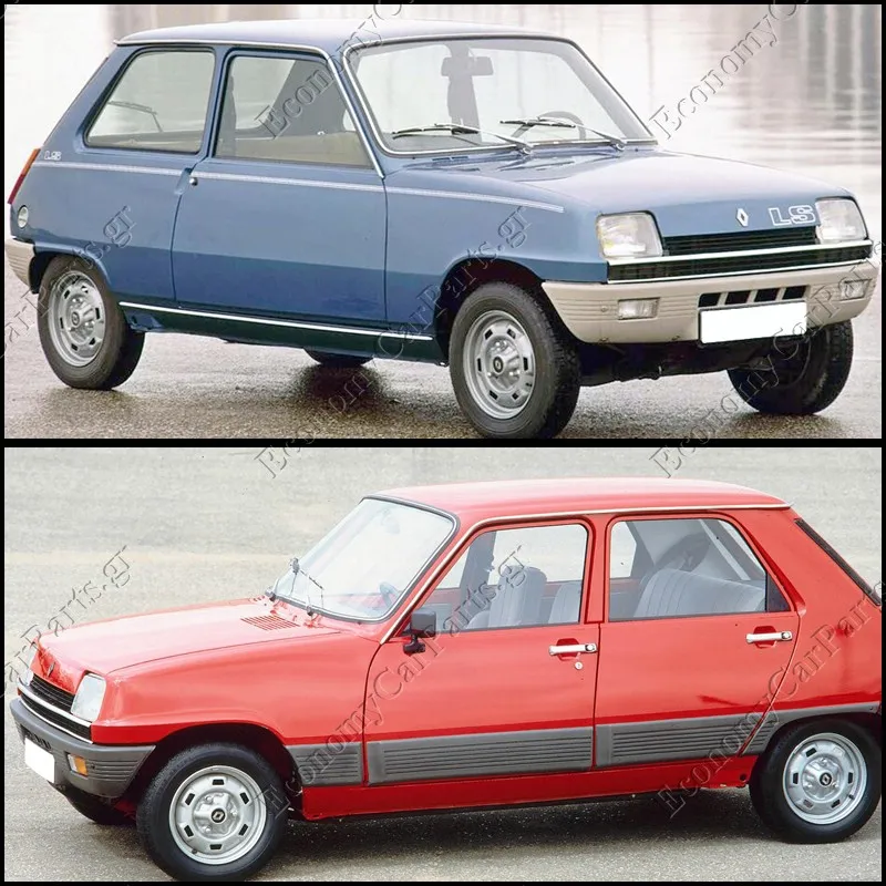 5 (C4) 1972-1985
