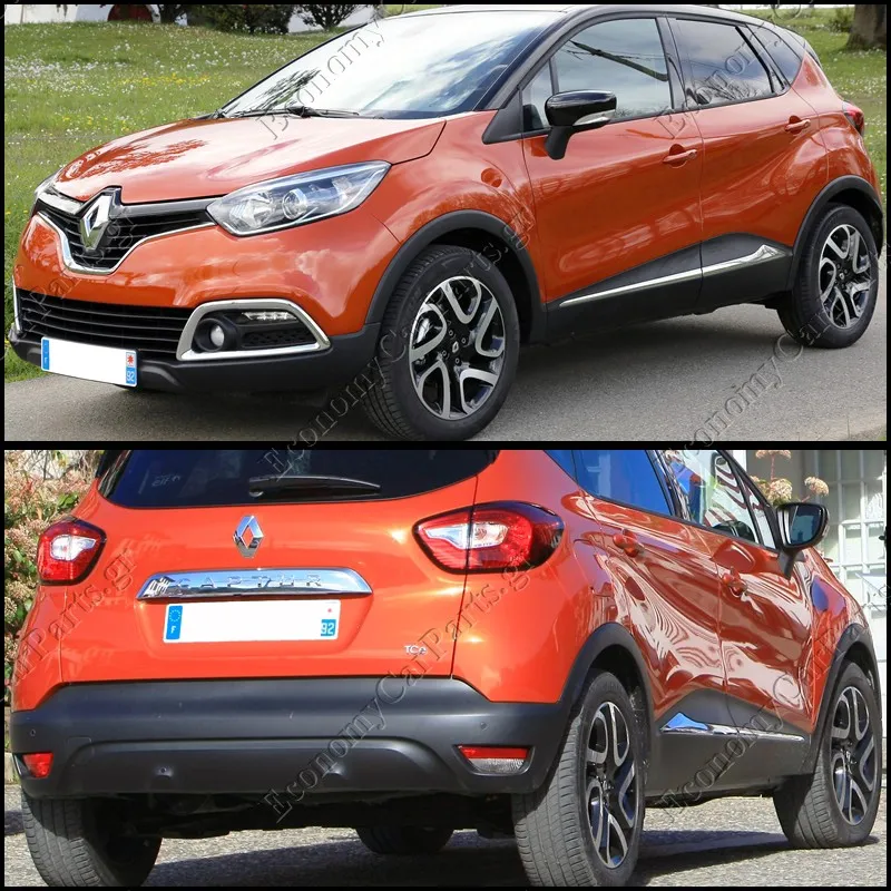 CAPTUR (J5) 2013-2017