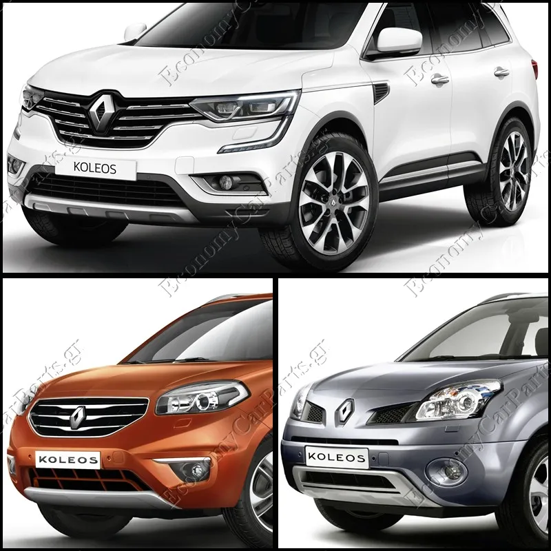 KOLEOS