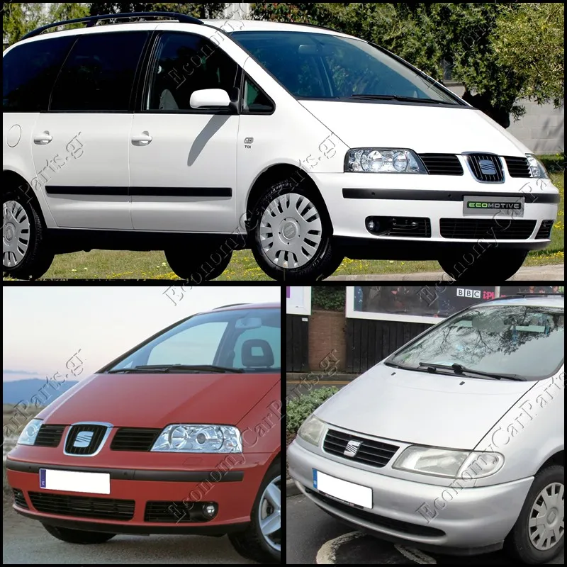 ALHAMBRA (7M) 1995-2010