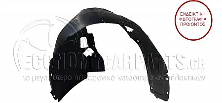 ΘΟΛΟΣ ΕΜΠΡΟΣ ΠΛΑΣΤΙΚΟΣ (ΓΝΗΣΙΟΣ)