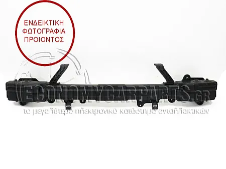 ΤΡΑΒΕΡΣΑ ΠΡΟΦΥΛΑΚΤΗΡΑ ΠΙΣΩ (ΓΝΗΣΙΟ)