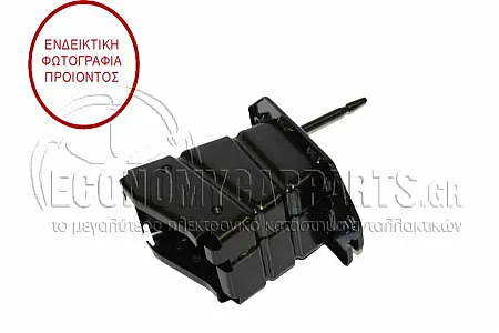 ΒΑΣΗ ΤΡΑΒΕΡΣΑΣ ΠΡΟΦΥΛΑΚΤΗΡΑ ΠΙΣΩ (ΜΕΤΑΛΙΚΗ) (ΓΝΗΣΙΑ)