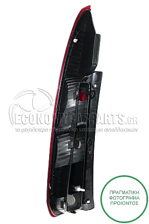 ΦΑΝΑΡΙ ΠΙΣΩ 2002-2006 (DEPO)