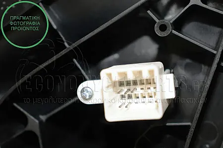 ΚΑΘΡΕΦΤΗΣ ΕΞΩΤΕΡΙΚΟΣ ΗΛΕΚΤΡΙΚΟΣ ΘΕΡΜΑΙΝΟΜΕΝΟΣ ΒΑΦΟΜΕΝΟΣ