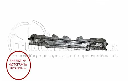 ΤΡΑΒΕΡΣΑ ΠΡΟΦΥΛΑΚΤΗΡΑ ΠΙΣΩ (ΓΝΗΣΙΟ)