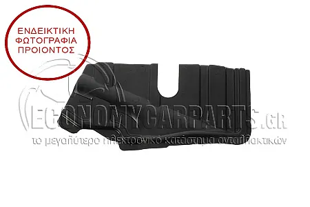ΠΟΔΙΑ ΜΗΧΑΝΗΣ ΠΛΑΙΝΗ ΠΛΑΣΤΙΚΗ
