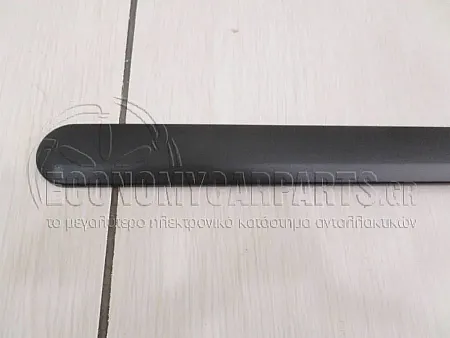 ΔΙΑΚΟΣΜΗΤΙΚΟ ΠΟΡΤΑΣ ΕΜΠΡΟΣ