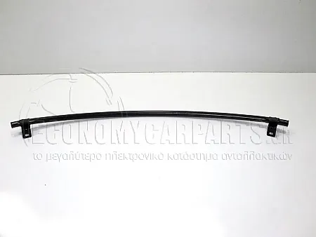 ΤΡΑΒΕΡΣΑ ΠΡΟΦΥΛΑΚΤΗΡΑ ΕΜΠΡΟΣ ΚΑΤΩ (ΓΝΗΣΙΟ)