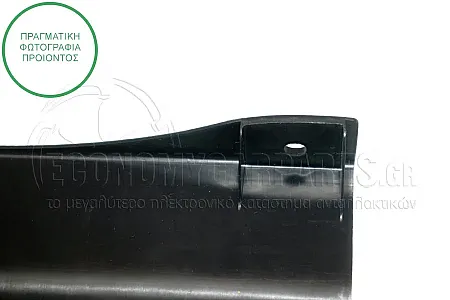 ΠΟΔΙΑ ΜΗΧΑΝΗΣ ΠΛΑΣΤΙΚΗ (ΓΝΗΣΙΑ)