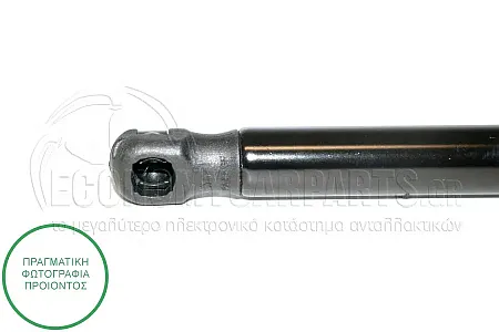 ΑΜΟΡΤΙΣΕΡ ΜΠΑΓΚΑΖ (408L-470N)