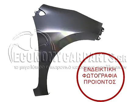 ΦΤΕΡΟ ΕΜΠΡΟΣ (ΧΩΡΙΣ ΤΡΥΠΑ ΓΙΑ ΦΛΑΣ) (ΓΝΗΣΙΟ)