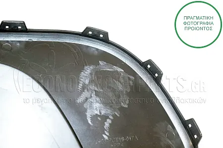 ΠΛΑΣΤΙΚΟ ΠΡΟΦΥΛΑΚΤΗΡΑ ΠΙΣΩ