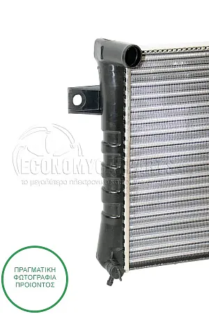 ΨΥΓΕΙΟ ΝΕΡΟΥ 1.7ι (62.5x32x3.2) (ΜΕ ΣΩΛΗΝΑΚΙ ΠΡΟΣ ΤΗ ΜΗΧΑΝΗ)