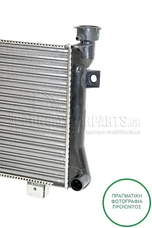 ΨΥΓΕΙΟ ΝΕΡΟΥ 1.7ι (62.5x32x3.2) (ΜΕ ΣΩΛΗΝΑΚΙ ΠΡΟΣ ΤΗ ΜΗΧΑΝΗ)
