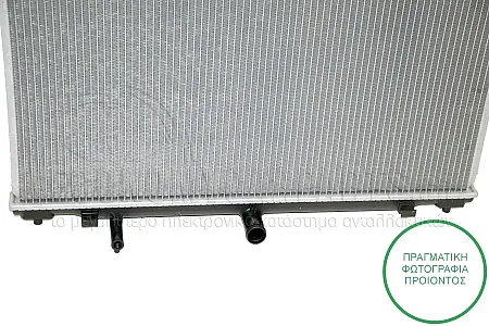 ΨΥΓΕΙΟ ΝΕΡΟΥ (ΓΙΑ ΕΚΔΟΣΕΙΣ 2.0-2.5 16v ΒΕΝΖΙΝΗ) (ΓΙΑ ΟΧΗΜΑΤΑ ΜΕ ΜΗΧΑΝΙΚΟ Ή ΑΥΤΟΜΑΤΟ ΚΙΒΩΤΙΟ ΤΑΧΥΤΗΤΩΝ) (ΔΙΑΣΤΑΣΕΙΣ ΚΥΨΕΛΗΣ: 375x735x16mm)
