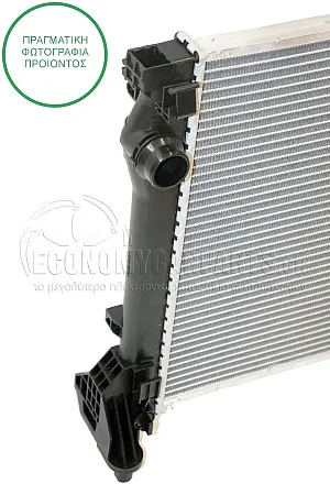 ΨΥΓΕΙΟ ΝΕΡΟΥ (ΓΙΑ ΕΚΔΟΣΕΙΣ 2.2 114/116/119 CDI/BLUETEC ΠΕΤΡΕΛΑΙΟ) (ΔΙΑΣΤΑΣΕΙΣ ΚΥΨΕΛΗΣ: 690x418x26mm) (ΜΕ ΠΕΙΡΟΥΣ ΚΑΤΩ)