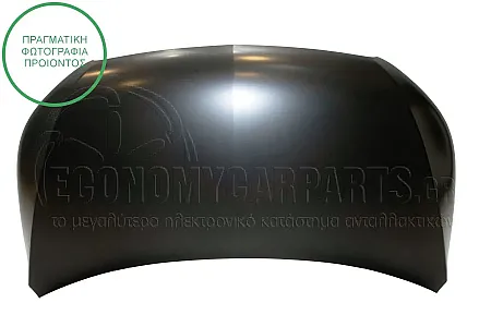 ΚΑΠΩ ΕΜΠΡΟΣ