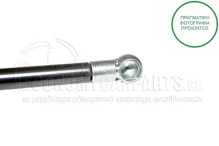 ΑΜΟΡΤΙΣΕΡ ΜΠΑΓΚΑΖ (312L-1450N)