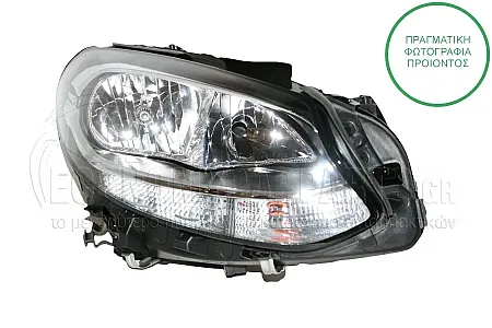 ΦΑΝΑΡΙ ΕΜΠΡΟΣ ΗΛΕΚΤΡΙΚΟ (ΜΕ ΦΩΣ ΗΜΕΡΑΣ LED) (DEPO)