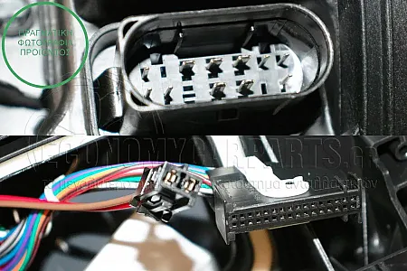 ΦΑΝΑΡΙ ΕΜΠΡΟΣ ΗΛΕΚΤΡΙΚΟ (ΜΕ ΦΩΣ ΗΜΕΡΑΣ LED) (DEPO)