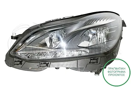 ΦΑΝΑΡΙ ΕΜΠΡΟΣ ΗΛΕΚΤΡΙΚΟ (ΜΕ ΦΩΣ ΗΜΕΡΑΣ LED) (DEPO)