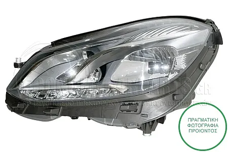 ΦΑΝΑΡΙ ΕΜΠΡΟΣ ΗΛΕΚΤΡΙΚΟ (ΜΕ ΦΩΣ ΗΜΕΡΑΣ LED) (DEPO)