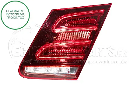 ΦΑΝΑΡΙ ΠΙΣΩ ΕΣΩΤΕΡΙΚΟ (ΟΛΟ LED) (ΜΑΥΡΗ ΒΑΣΗ)