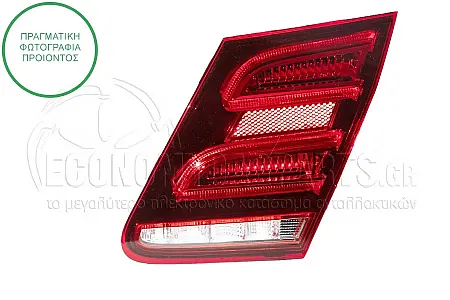ΦΑΝΑΡΙ ΠΙΣΩ ΕΣΩΤΕΡΙΚΟ (ΟΛΟ LED) (ΜΑΥΡΗ ΒΑΣΗ)