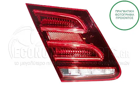 ΦΑΝΑΡΙ ΠΙΣΩ ΕΣΩΤΕΡΙΚΟ (ΟΛΟ LED) (ΜΑΥΡΗ ΒΑΣΗ)
