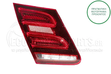 ΦΑΝΑΡΙ ΠΙΣΩ ΕΣΩΤΕΡΙΚΟ (ΟΛΟ LED) (ΜΑΥΡΗ ΒΑΣΗ)