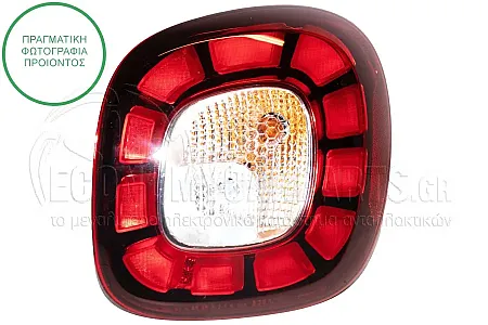 ΦΑΝΑΡΙ ΠΙΣΩ LED (ULO)