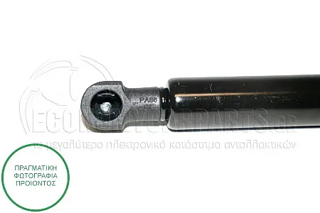 ΑΜΟΡΤΙΣΕΡ ΜΠΑΓΚΑΖ (408L-135N)