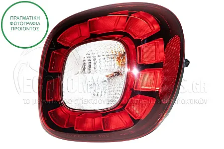 ΦΑΝΑΡΙ ΠΙΣΩ LED (ULO)